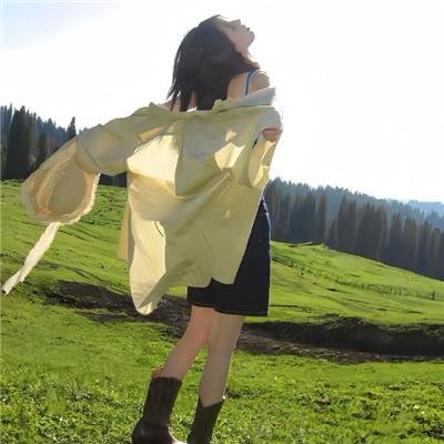 我们的生活充满阳光